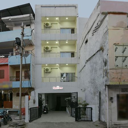Oyo 9969 Hotel Kshipra Dham Удджайн Экстерьер фото